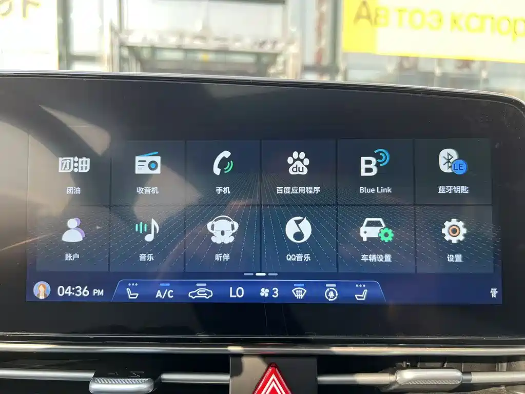 Hyundai Elantra 2023 — фото 13