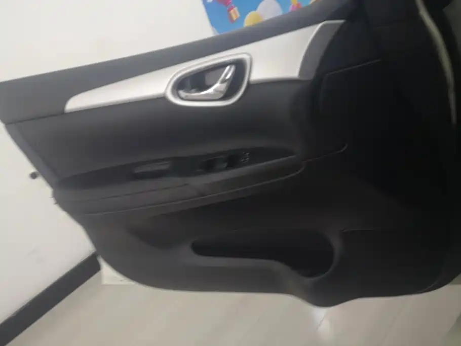 Nissan Sylphy 2024