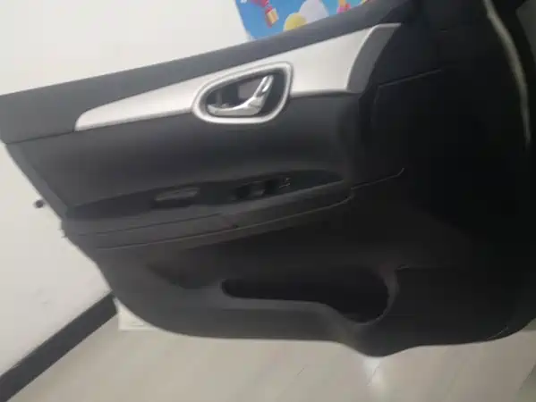 Nissan Sylphy 2024