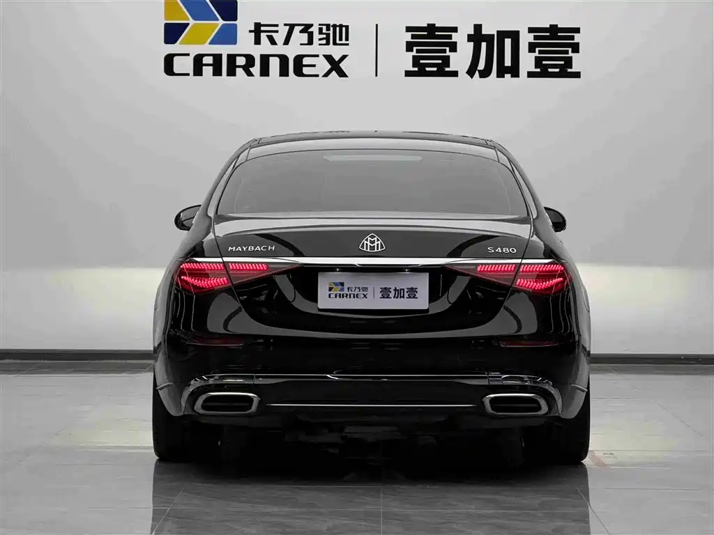 Mercedes-Benz Maybach S-Class 2024 — фото 20