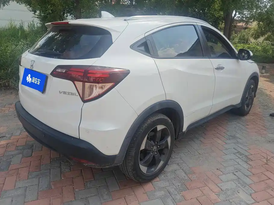 Honda Vezel 2015