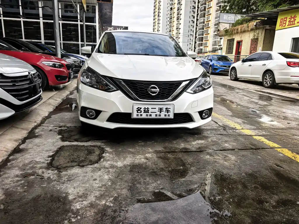 Nissan Sylphy 2023