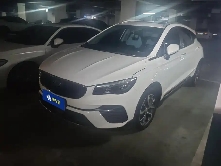 Geely Emgrand S 2024