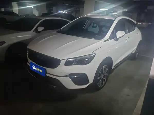 Geely Emgrand S 2024