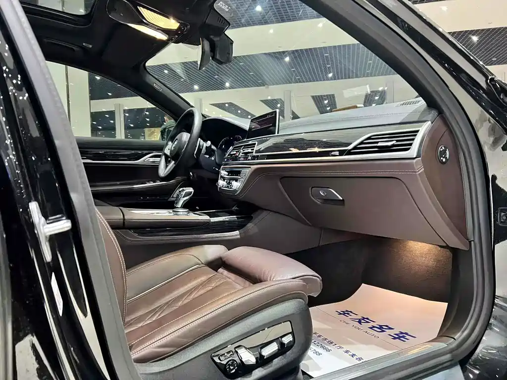 BMW 7 Series 2019 — фото 11