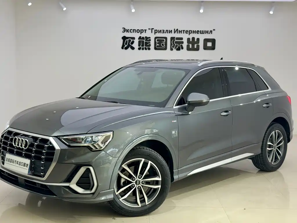 Audi Q3 2022