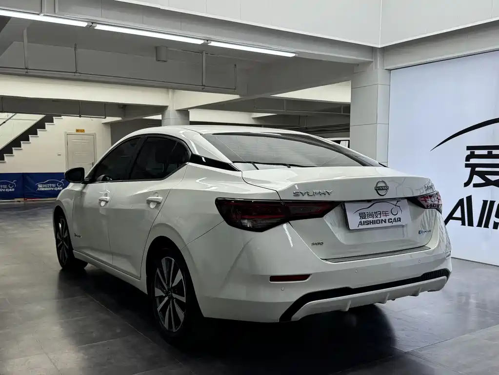 Nissan Sylphy 2022