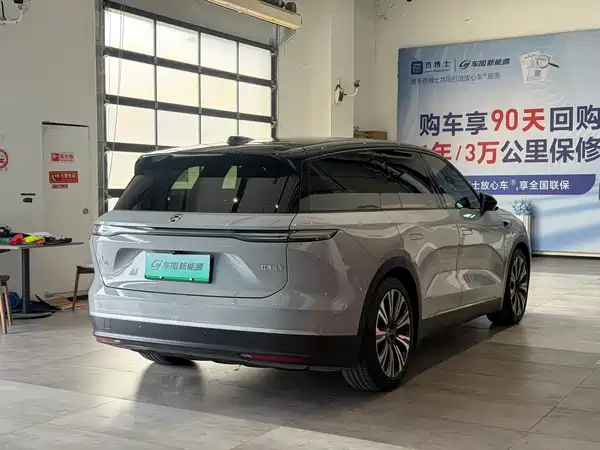 NIO ES8 2023