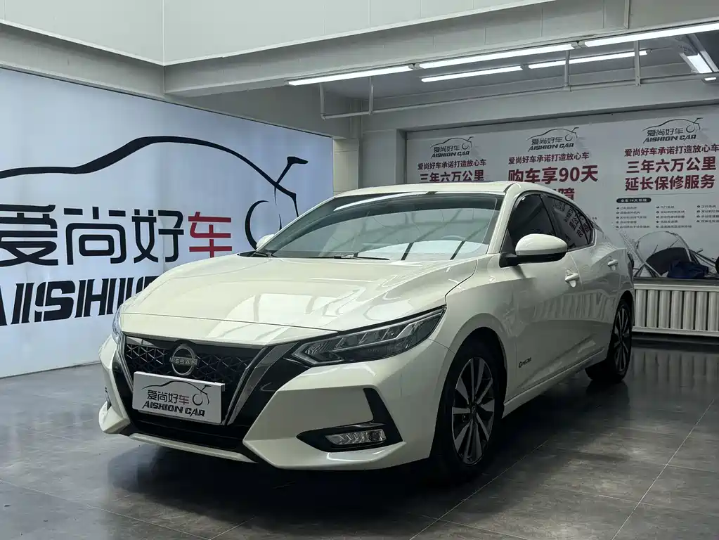 Nissan Sylphy 2022
