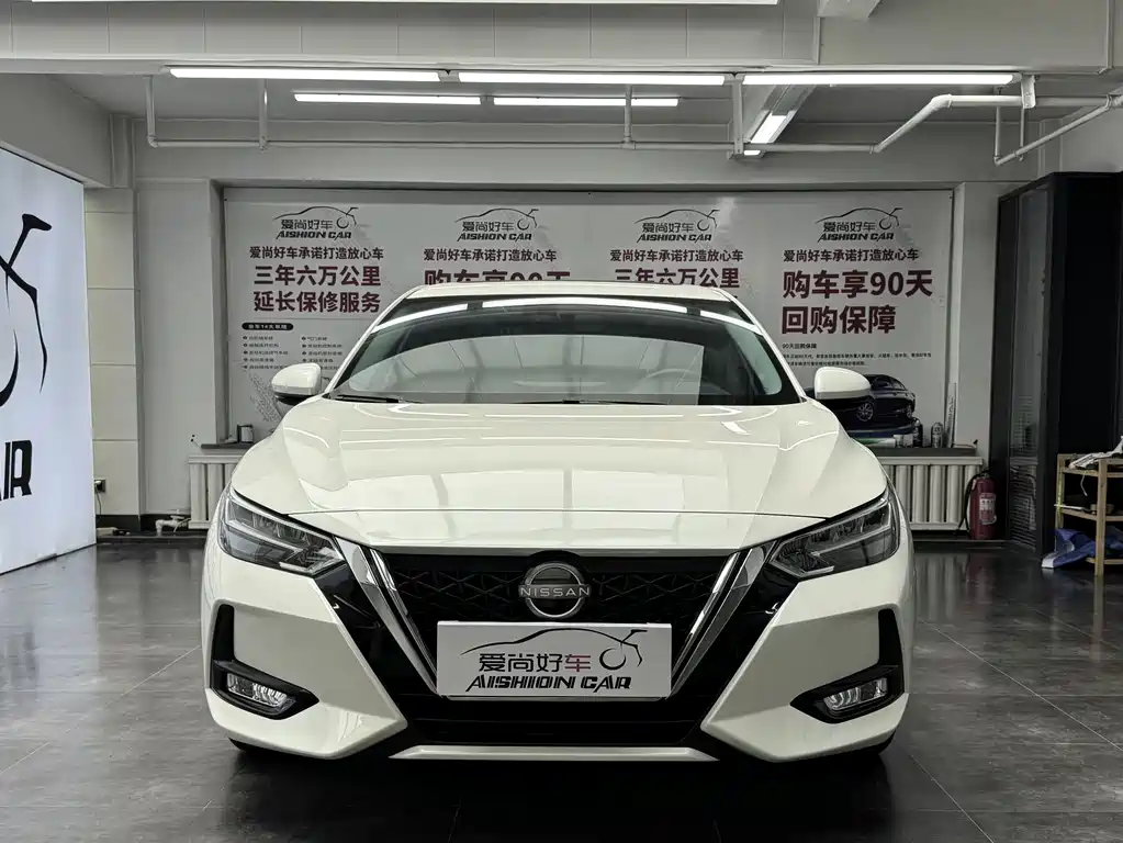 Nissan Sylphy 2022