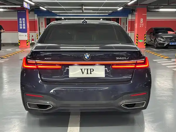 BMW 7 Series 2020