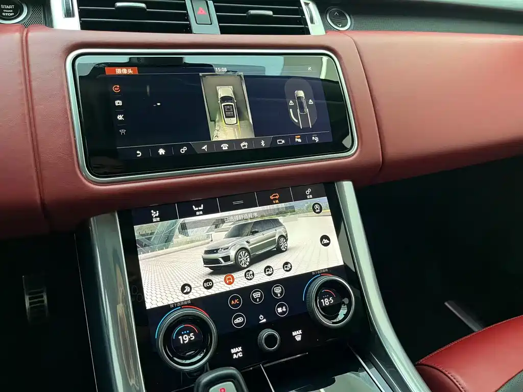 Land Rover Sport 2020 — фото 11