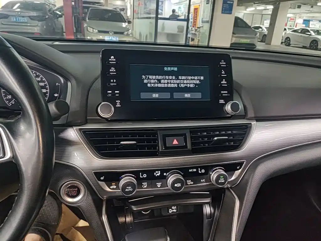 Honda Accord 2021 — фото 13