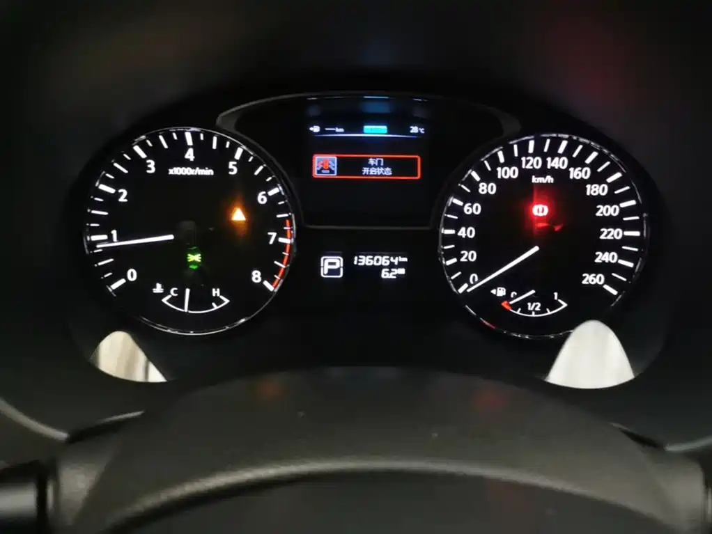 Nissan Teana 2014 — фото 12