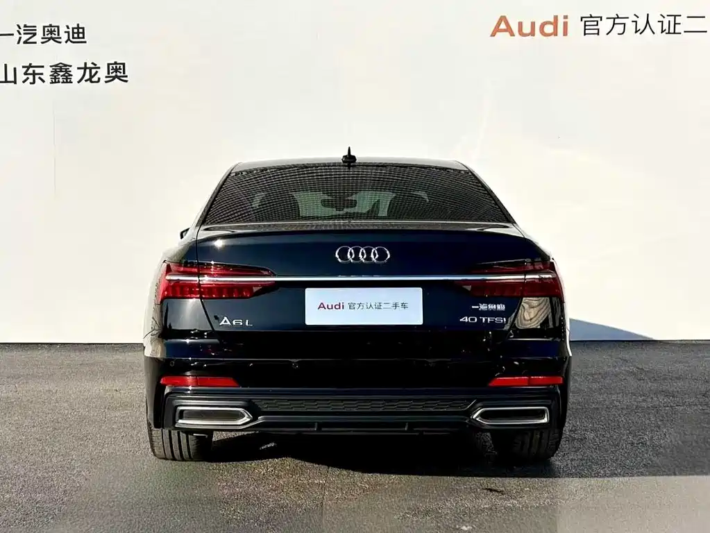 Audi A6L 2020 — фото 5