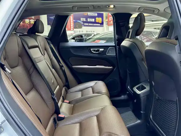 Volvo XC60 Plug-In Hybrid 2018
