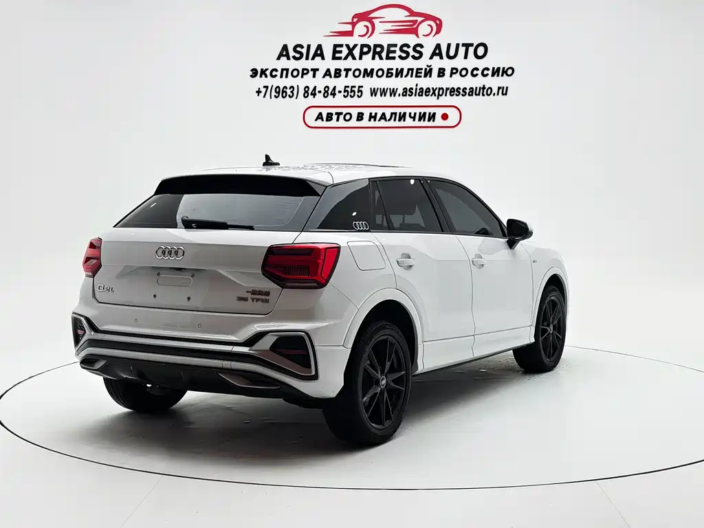 Audi Q2L 2022