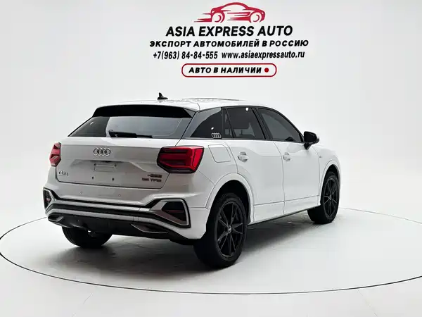 Audi Q2L 2022