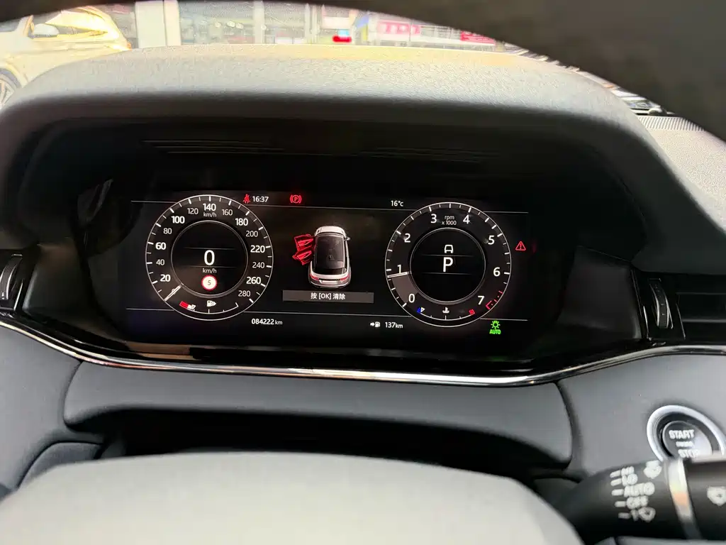Land Rover Range Rover Evoque 2020 — фото 15
