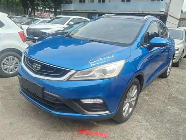 Geely Emgrand GS 2016
