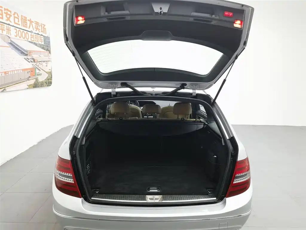 Mercedes-Benz C-Class 2013 — фото 16