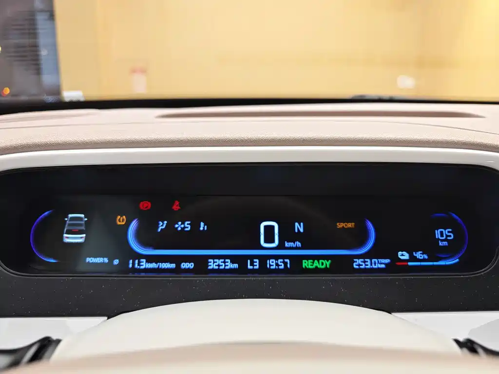 Geely Galaxy Panda 2025 — фото 32