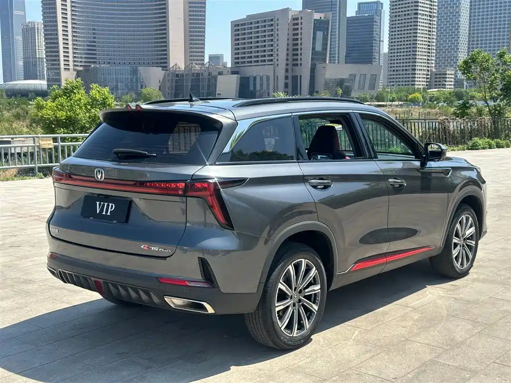 Changan CS75 PLUS 2023 — фото 6