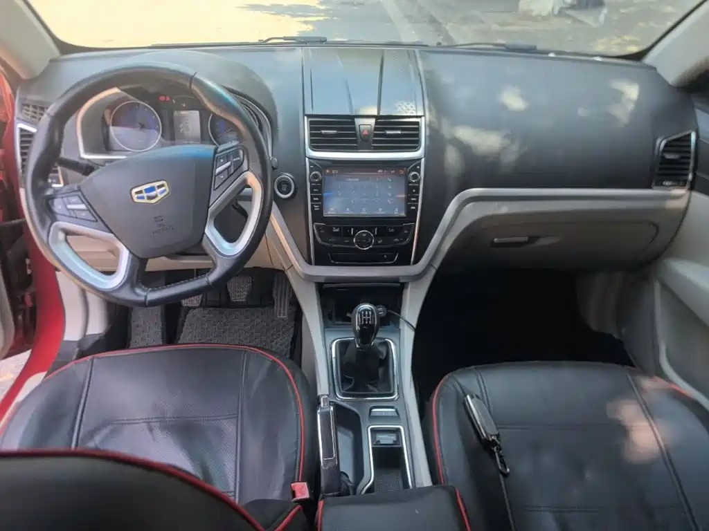 Geely Emgrand 2015 — фото 10