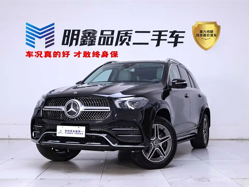 Mercedes-Benz GLE 2020 — фото 1