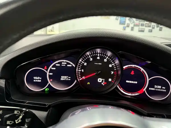 Porsche Cayenne 2018