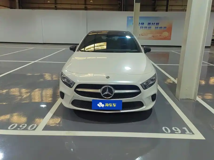 Mercedes-Benz A-Class 2020