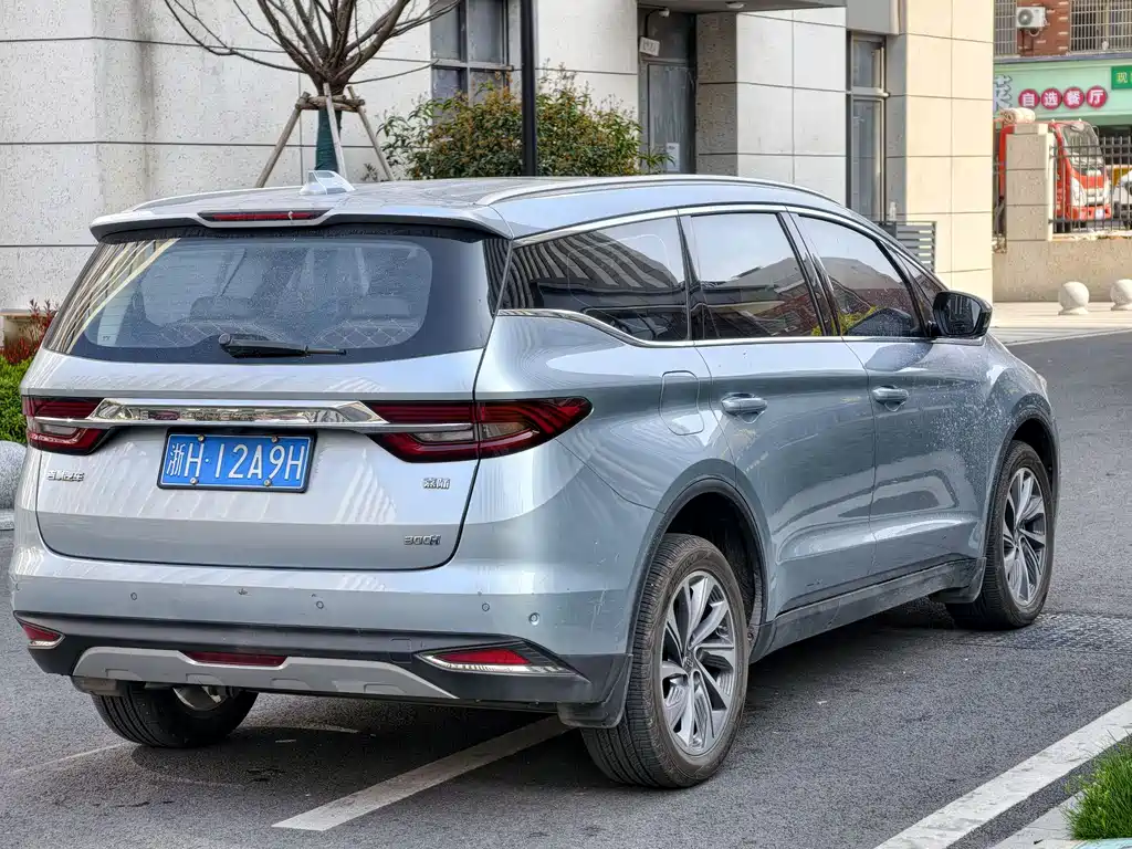 Geely Jia Ji 2019 — фото 5