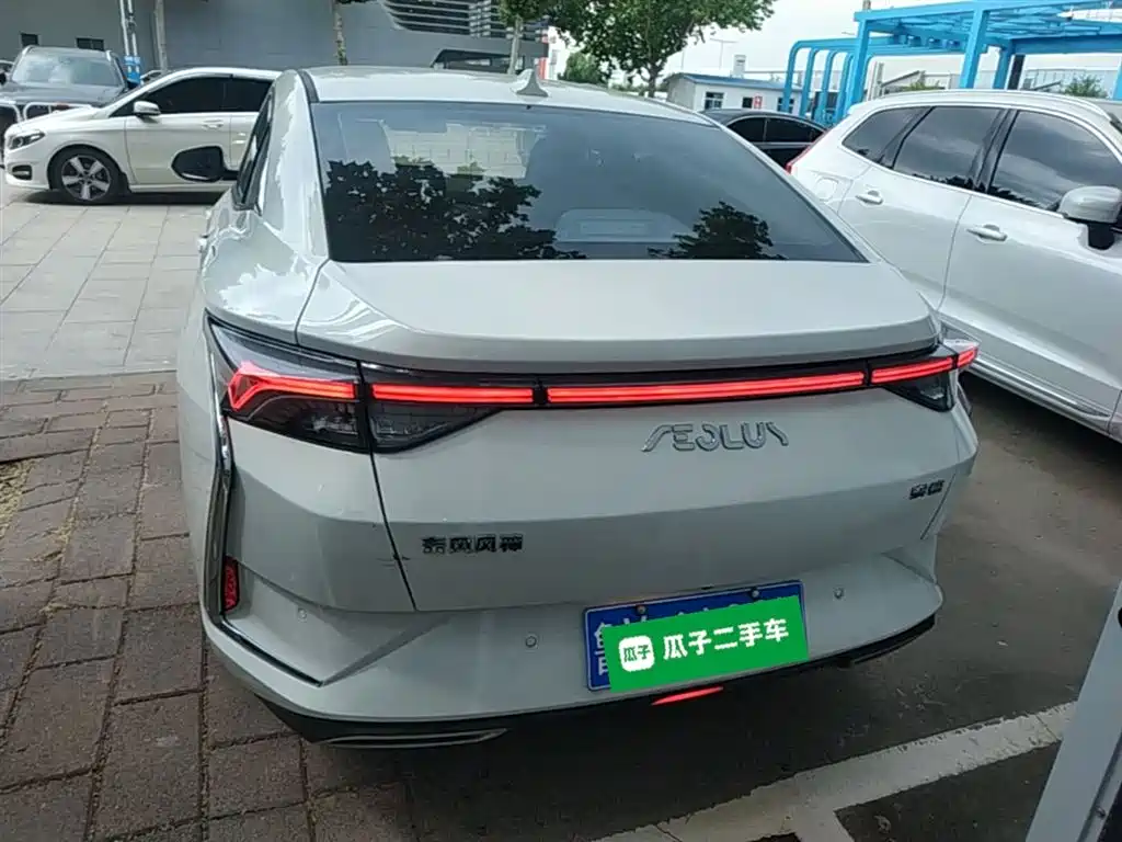 Aeolus Yixuan 2021