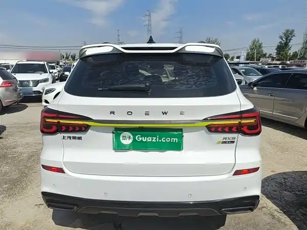 Roewe RX5 New Energy 2021
