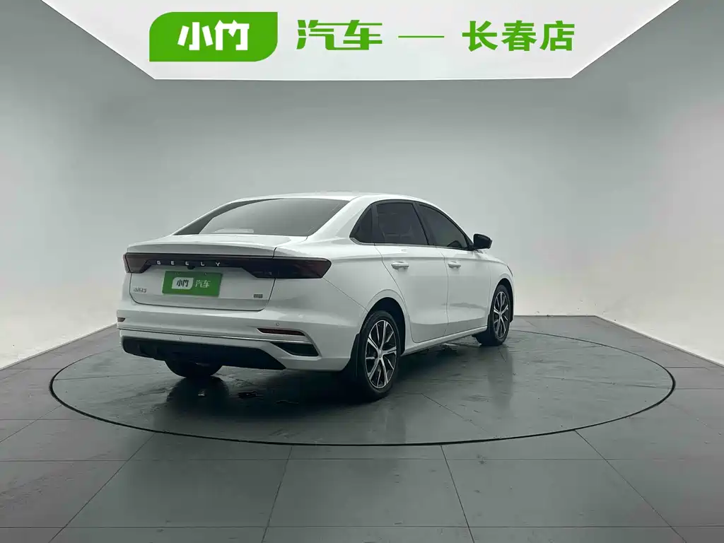 Geely Emgrand 2023