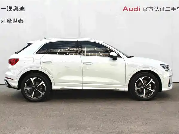 Audi Q3 2024