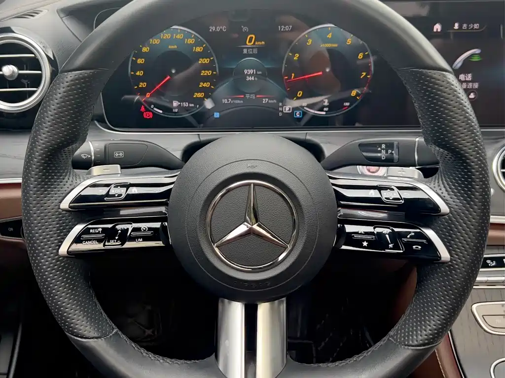 Mercedes-Benz E-Class 2022 — фото 12