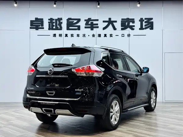 Nissan X-Trail 2017