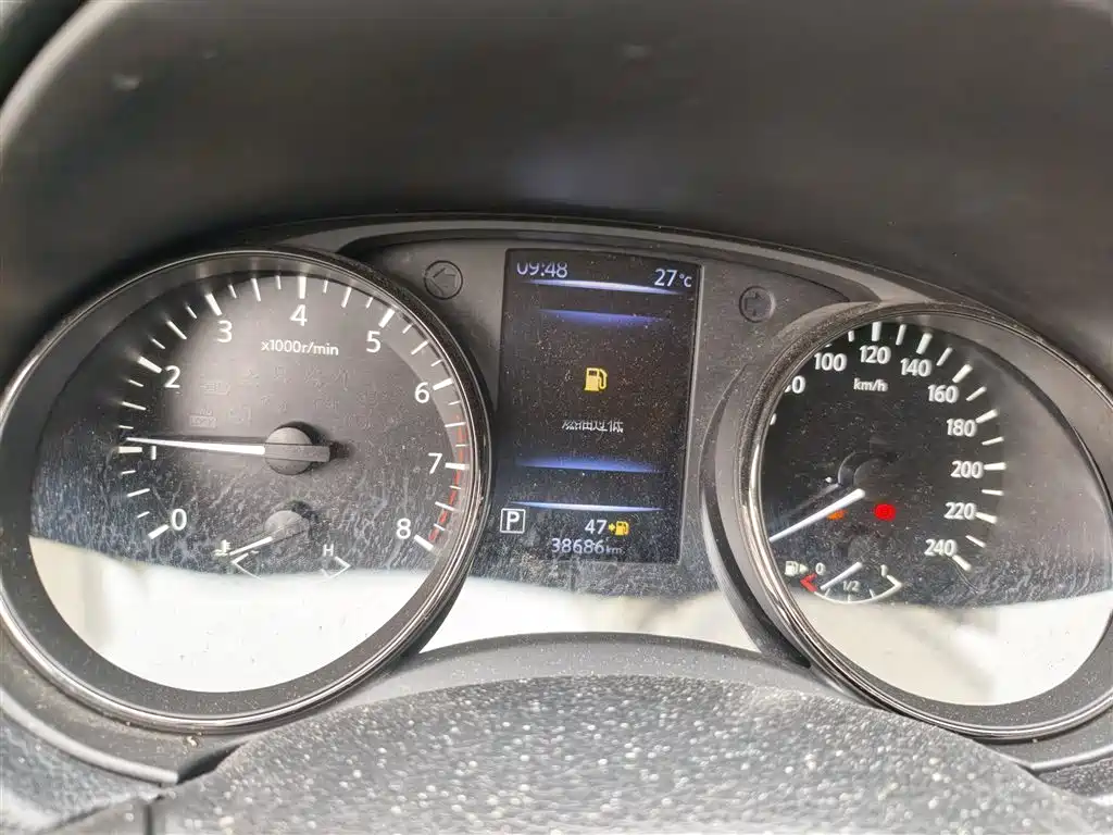 Nissan X-Trail 2022