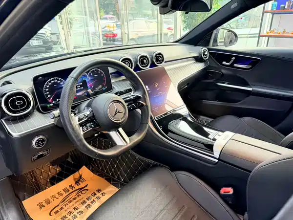Mercedes-Benz C-Class 2024