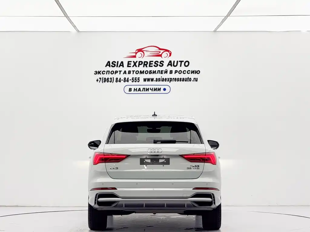 Audi Q3 2022
