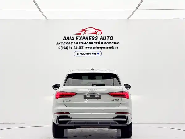 Audi Q3 2022