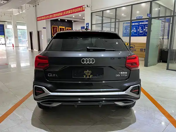 Audi Q2L 2022
