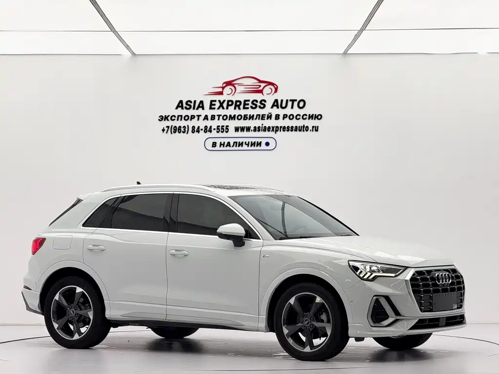 Audi Q3 2022