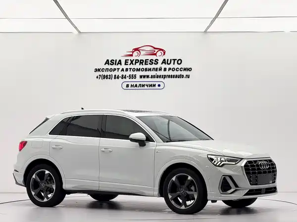 Audi Q3 2022