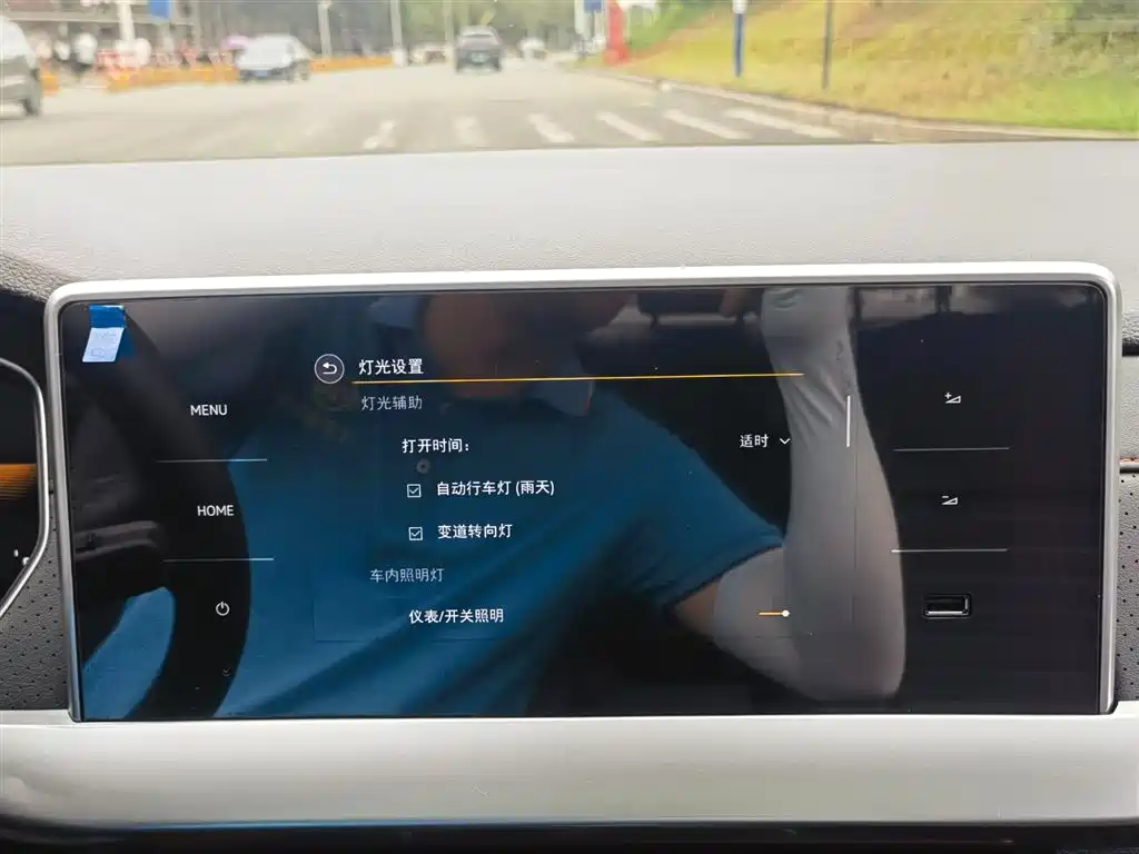 Volkswagen Lavida 2023 — фото 16