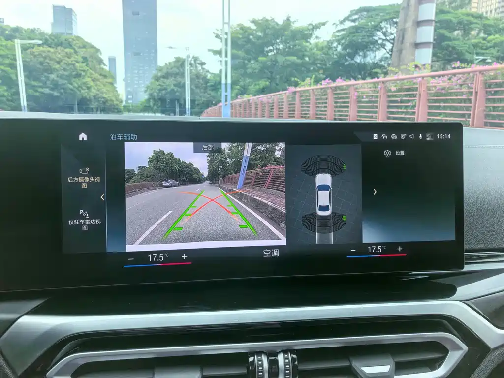 BMW i3 2023 — фото 13