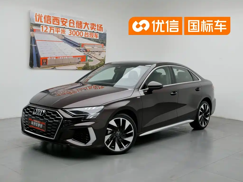 Audi A3 2023