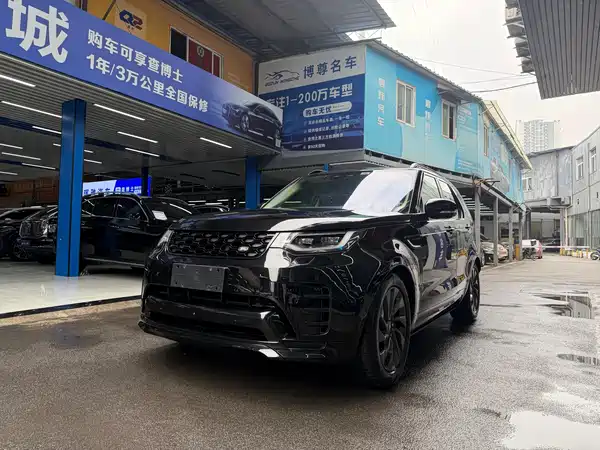 Land Rover Discovery 2023