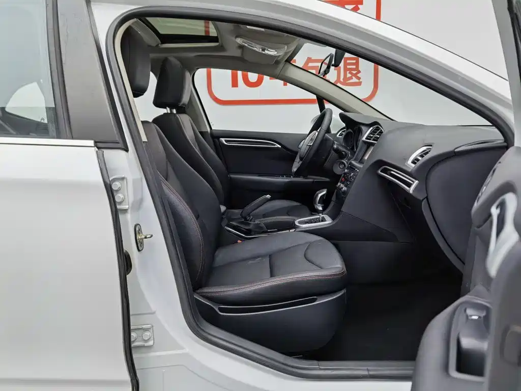 Citroën C4L 2016 — фото 23